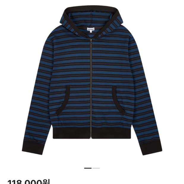 사파리스팟 스트라이프 후드 집업 네이비 