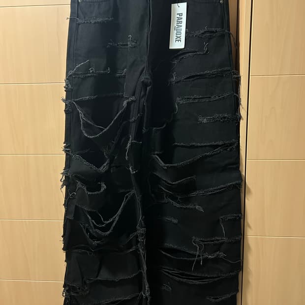 Paradoxe Reaper denim jeans