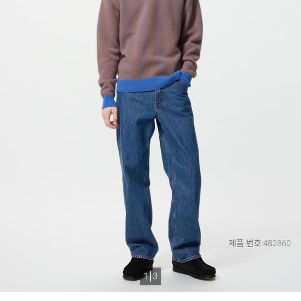 유니클로 jwa 스트레이트진 64블루 33 새상품