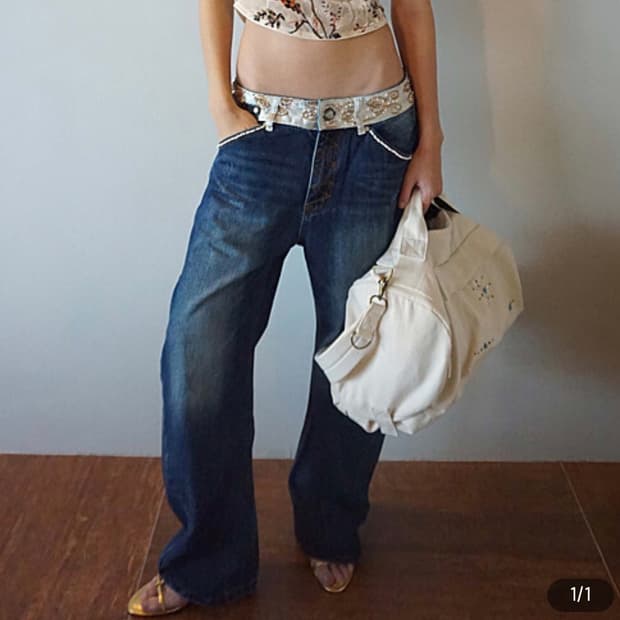 스컬프터 Beaded Waist Denim Pants