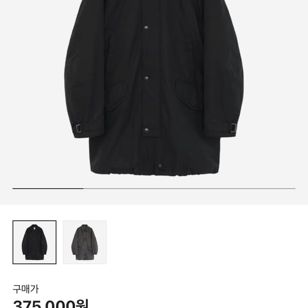 3) 폴리테루 hvc 미드파카 블랙