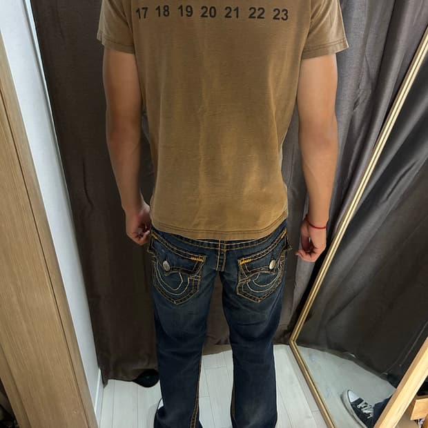 트루릴리젼 조이수퍼티