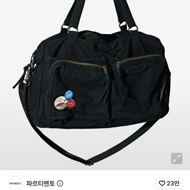 파르티멘토 빈티지 워시드 멀티 포켓 백