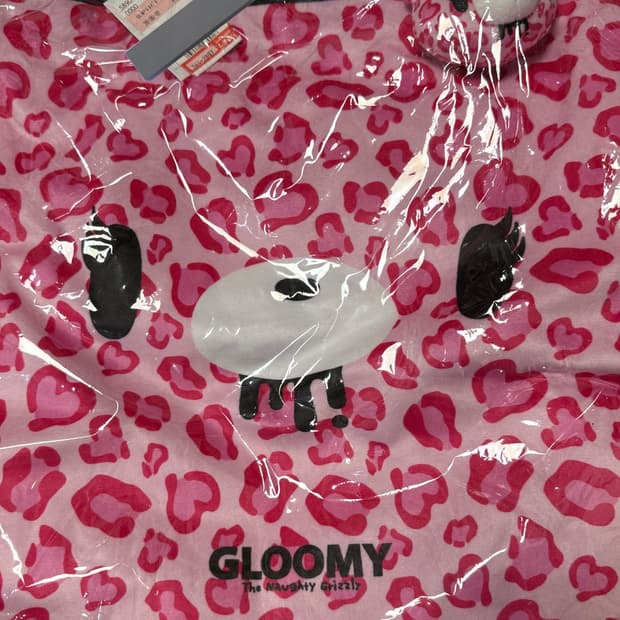 글루미베어가방 갸루 가방 새상품