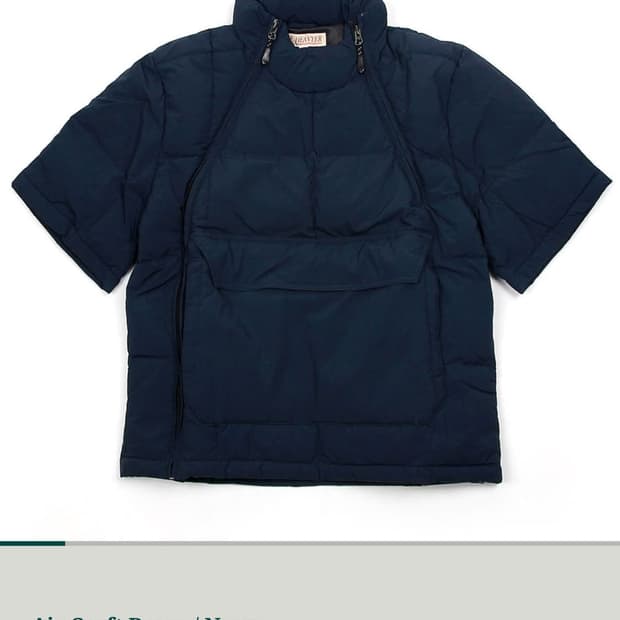 비헤비어 반팔 패딩 네이비 M
