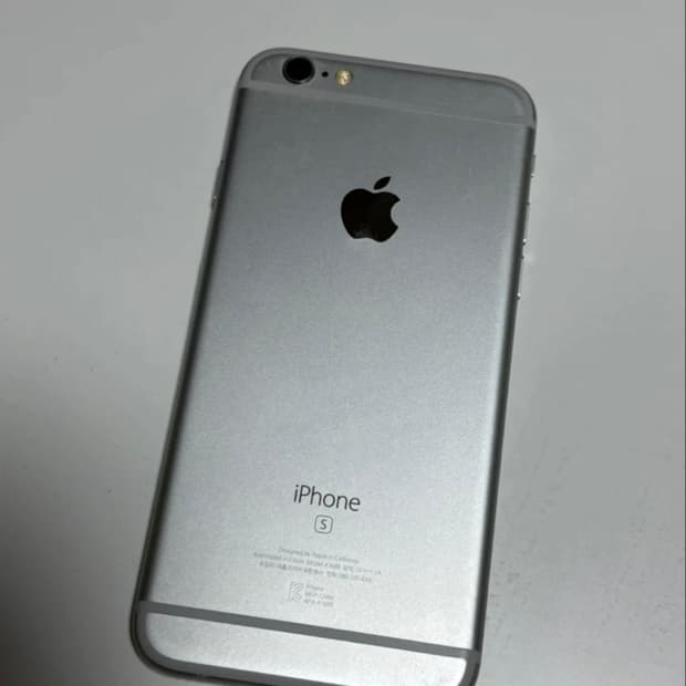 아이폰6s 실버 64GB