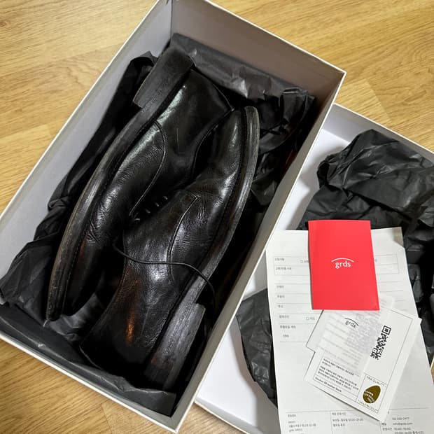 그라더스 블루처 08