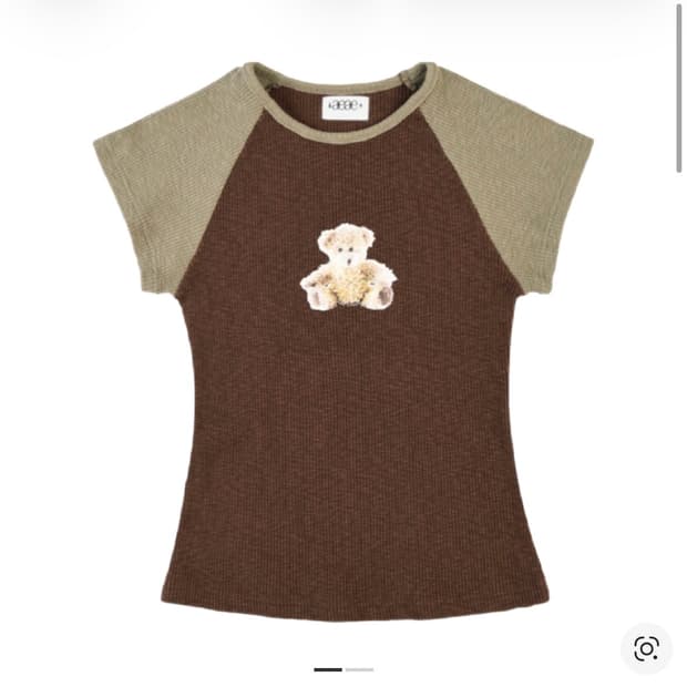 AEAE 아이 러브 테디 티셔츠 브라운