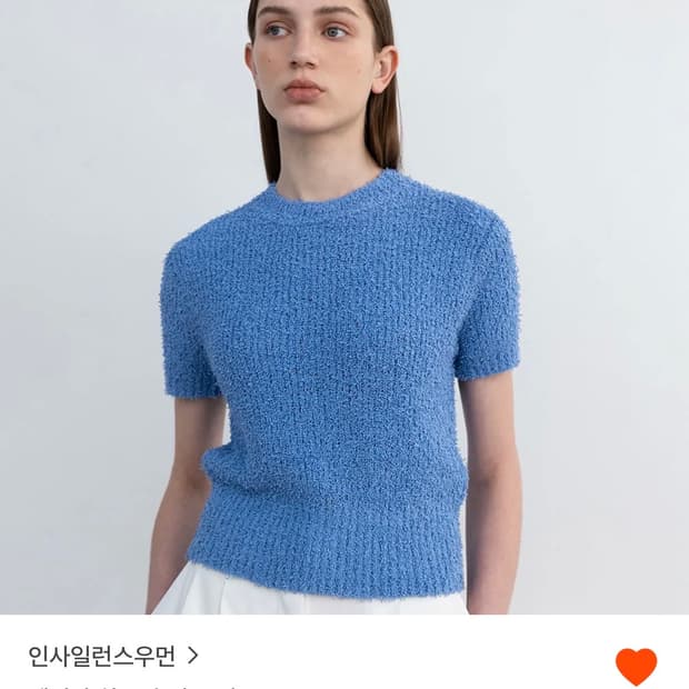 인사일런스우먼 펜시얀 하프 슬리브 니트 BLUE