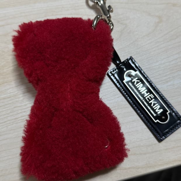 김해김 리본키링