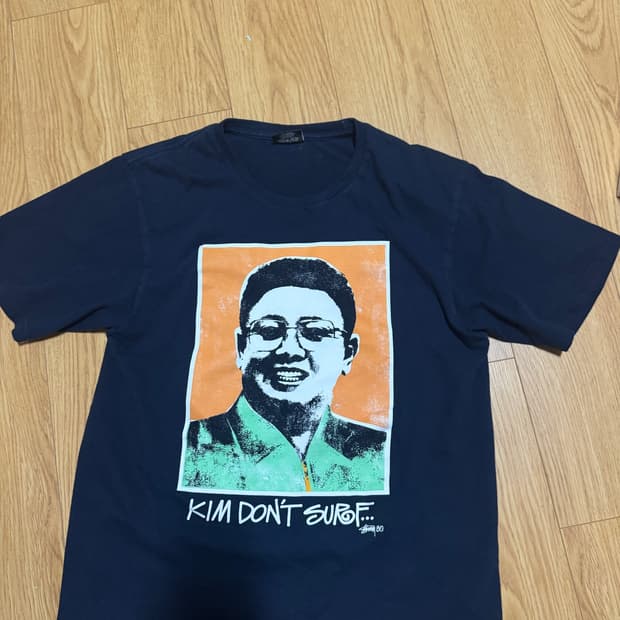stussy 김일성 티셔츠