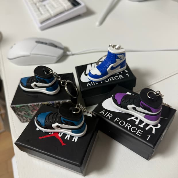 나이키 신발 키링 4종 일괄