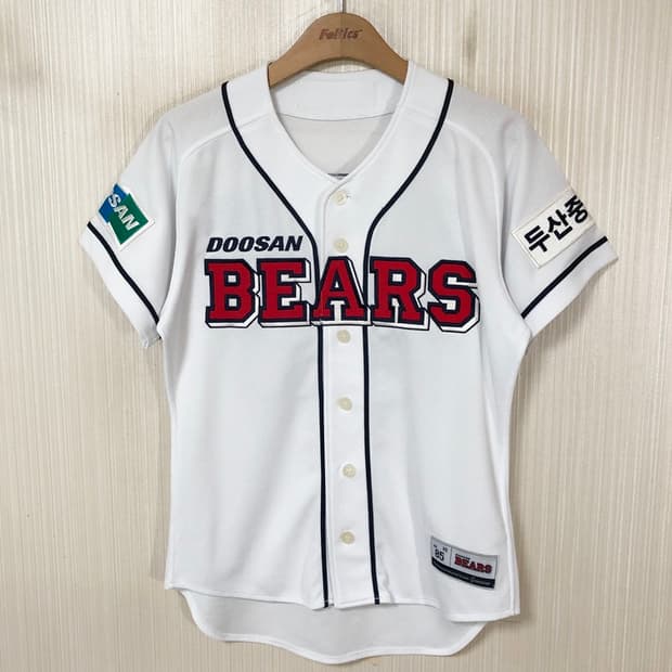 KBO 위팬 두산베어스 홈유니폼/져지 XS(85) #39 이종욱