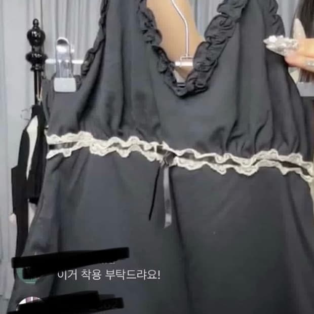 고스로리 홀터넥 나시 고딕 공겜 여주 로맨틱 레이스 블랙