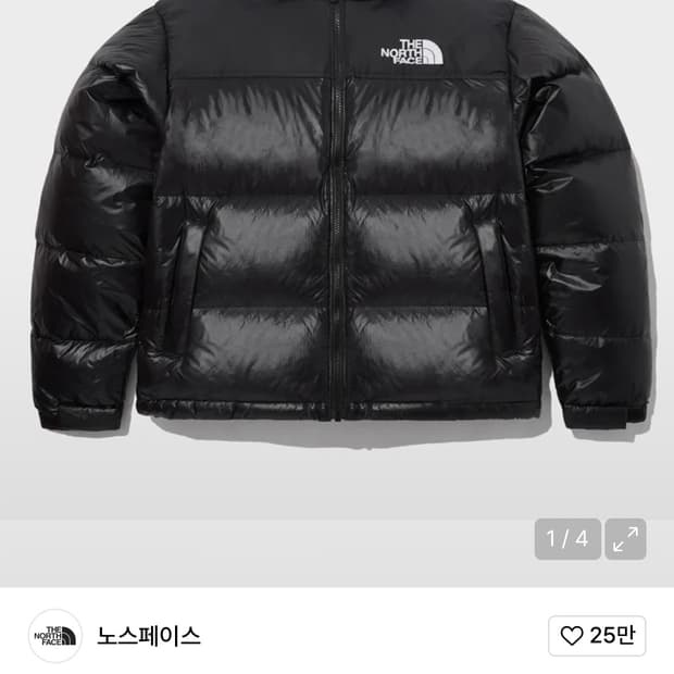 NJ1DP75C 남성 1996 에코 눕시 자켓_REAL BLACK