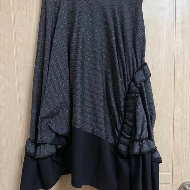(S) Comme des Garcons skirt