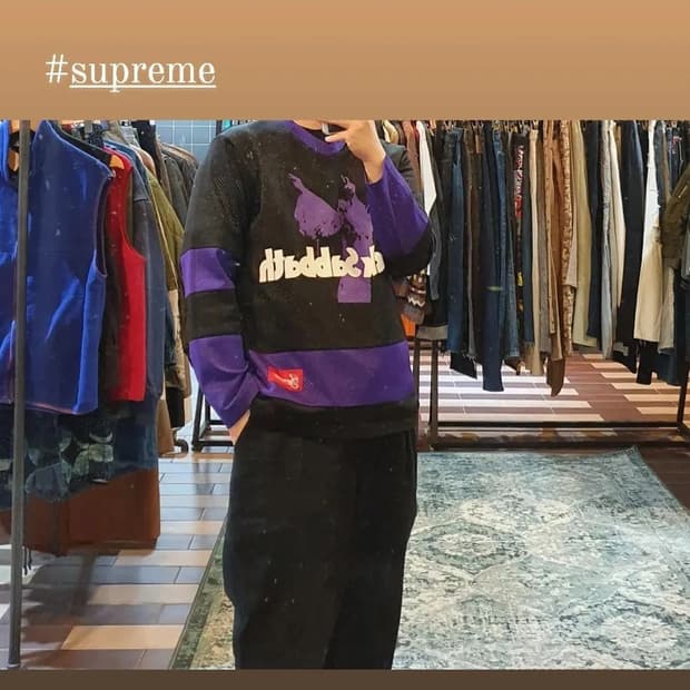 Supreme 슈프림 블랙사바스 하키져지