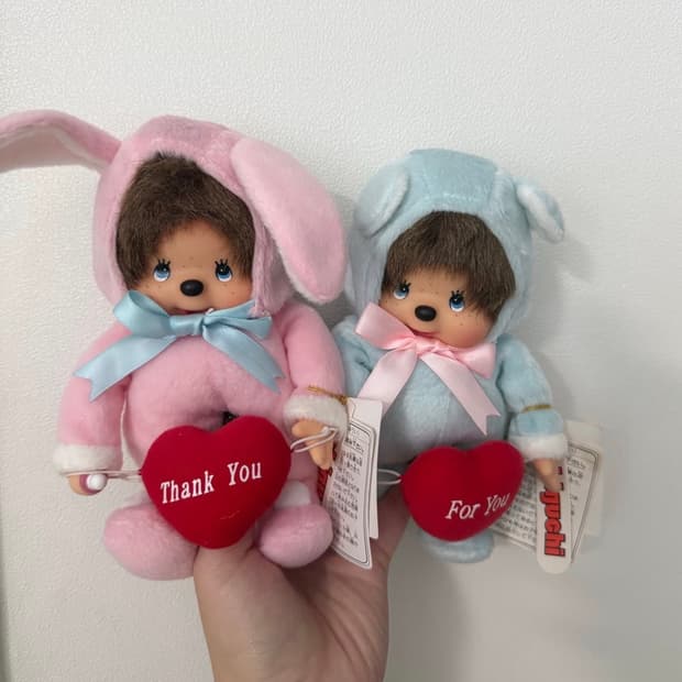 고전몬치치 세트