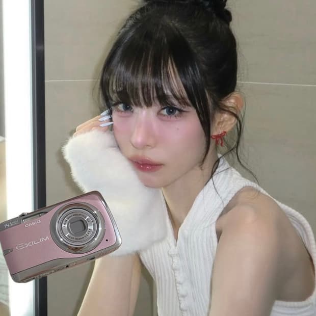 채영, 차정원💗 Casio ex-z550 바로사용가능(sd카드포함)!