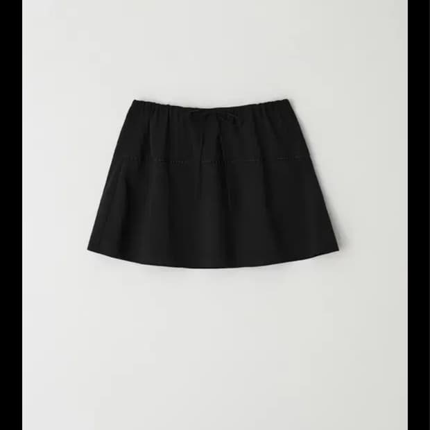 르베인 소피 스커트