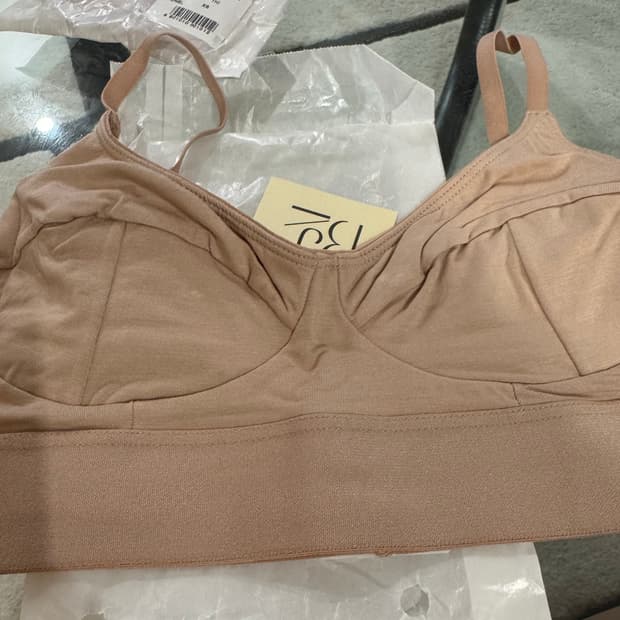 Baserange soft bra 베이스레인지 브라