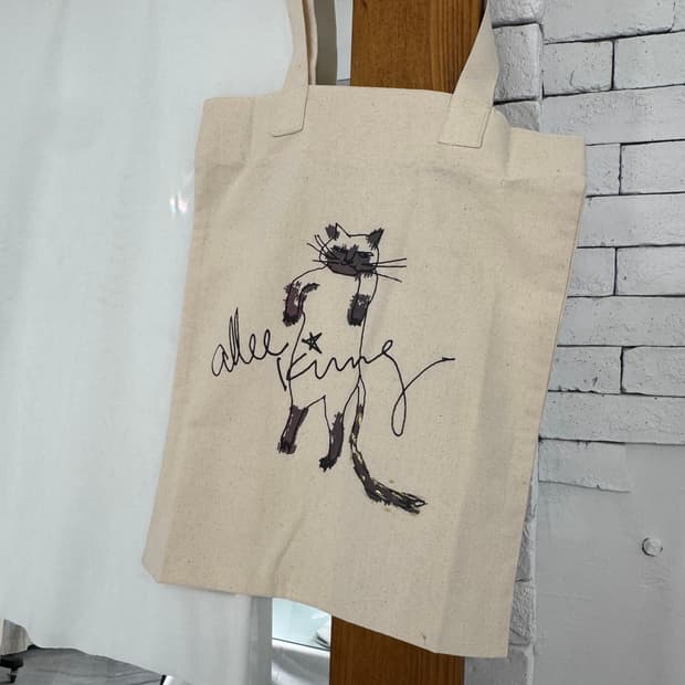 Cat Bag (고양이 사진도 부탁하시면 드림..