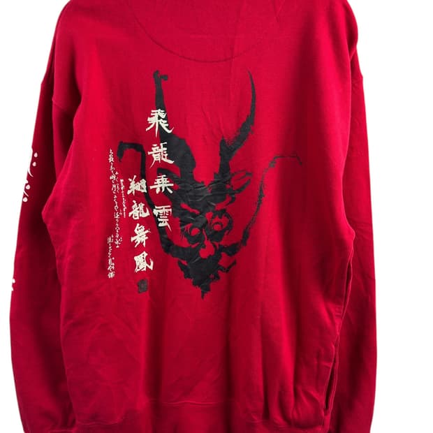 JPN 오리엔탈 Y2K 용 맨투맨1427