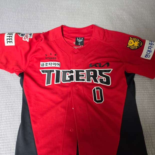기아타이거즈 얼트 유니폼 곽도규 105