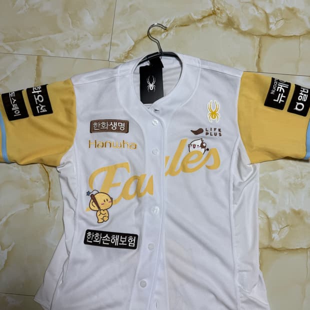 한화이글스 어센틱 꿈돌이 유니폼 100사이즈