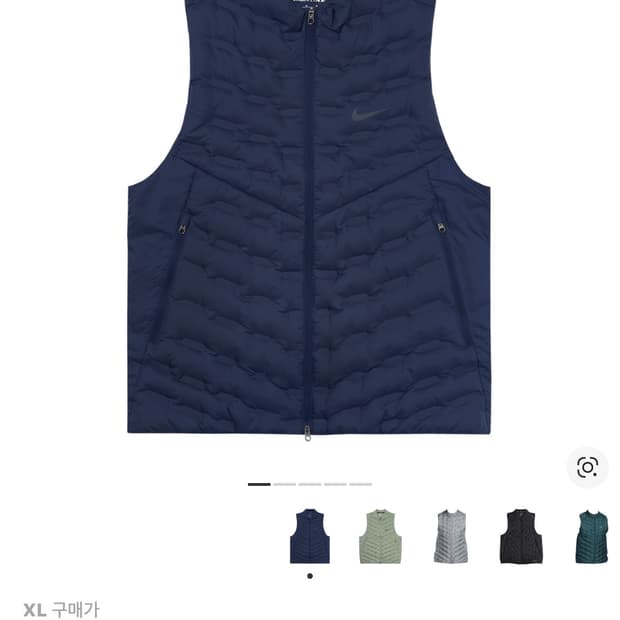 나이키 써마핏 ADV 레펠 다운 러닝 베스트 블루 보이드 - 아시아