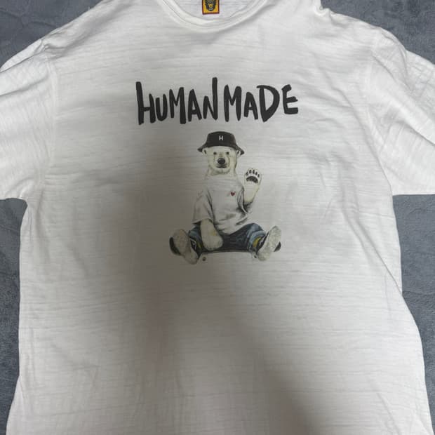 휴먼메이드 반팔