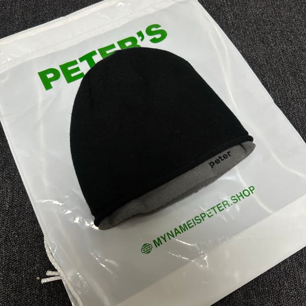 마이네임이즈피터 비니 새상품