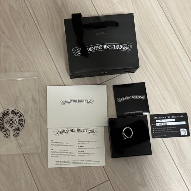 크롬하츠 크로스볼네일링 us9