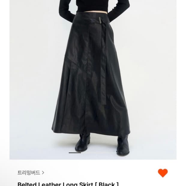 트리밍버드) Belted Leather Long Skirt BK 2