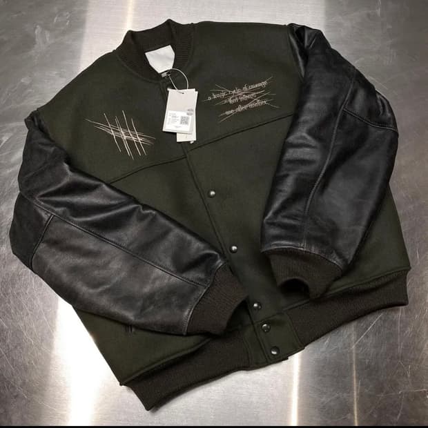 [2] 언더마이카 올드보이 바시티