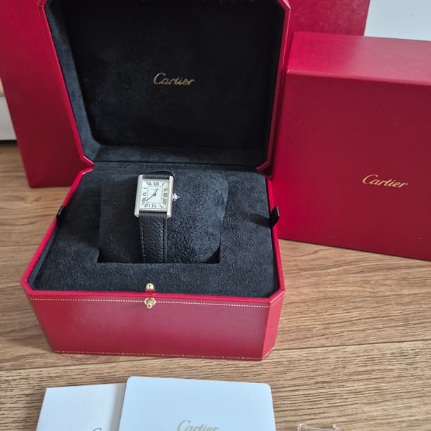 까르띠에 탱크머스트 스몰 -상태 최상 -풀셋