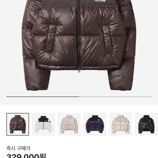 눕시 브라운 s