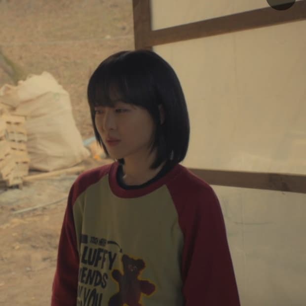 미개봉 메인부스 반팔 (박보영 착용)