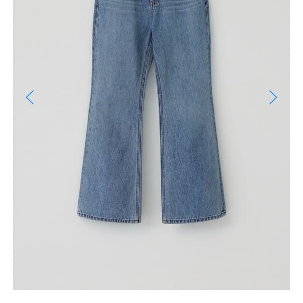 (새상품) 타낫 drift 부츠컷 데님 M 판매합니다