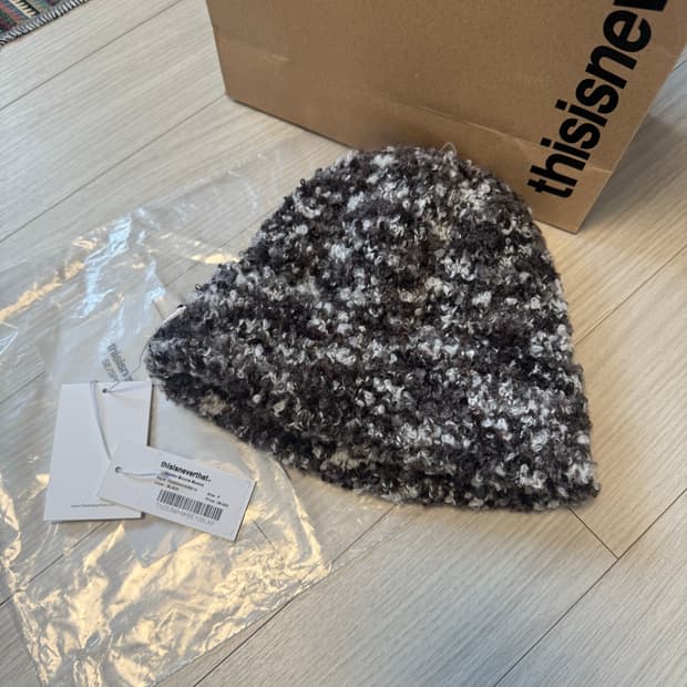 디네댓 boucle beanie
