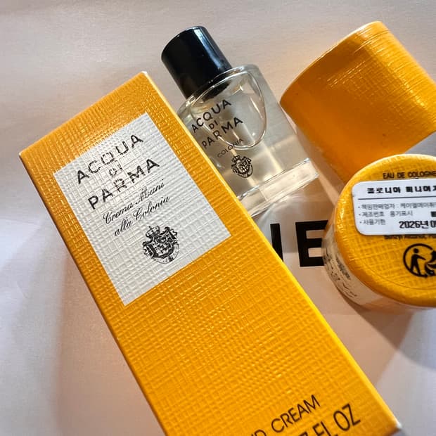 아쿠아디파르마 콜로니아 미니어처 + 로션 덤