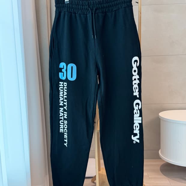 가터갤러리 트레이닝팬츠