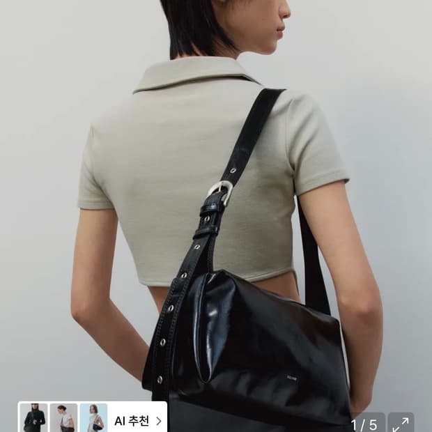 스퀘어라인 layer bag 