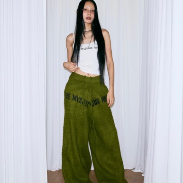 더미스테리어스호텔 니트 팬츠