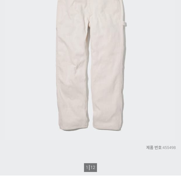 유니클로 데님워크팬츠 (코튼린넨) M사이즈