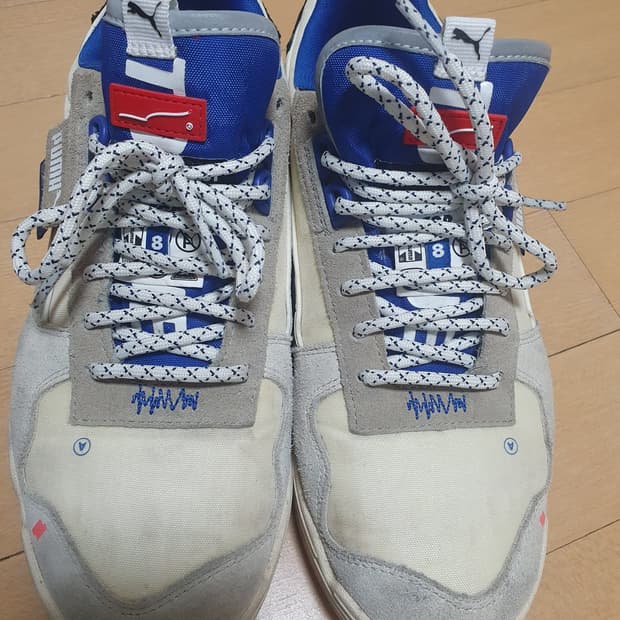 퓨마 푸마 아더에러 콜라보
