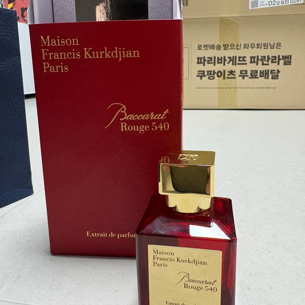 커정 바카라 엑스트레, 사틴무드 70ml 결제창