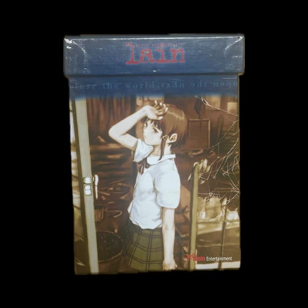 시리얼 익스페리먼츠 레인 lain 한국 자막 정발 dvd
