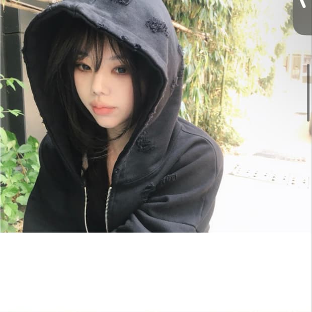 cupude 데미지 후드집업 구합니다 ㅜㅜ