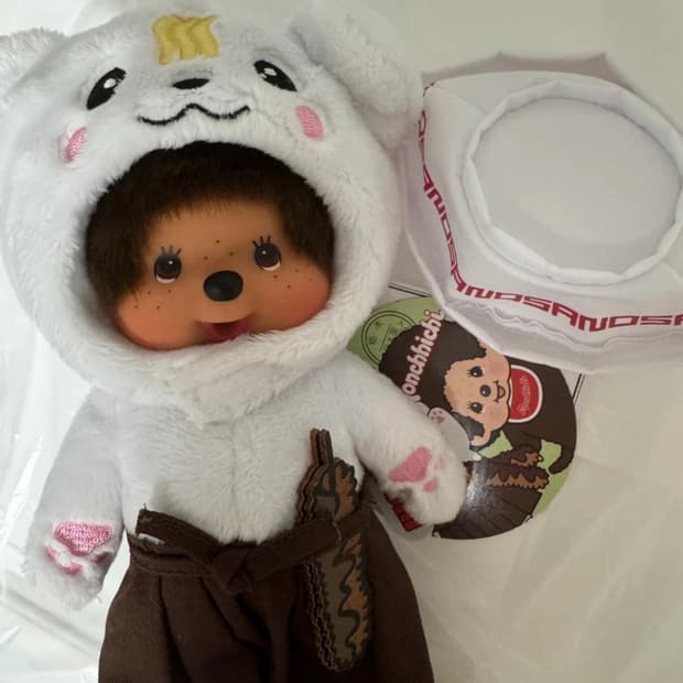 급처새것)몬치치 사노마루 지역한정 인형